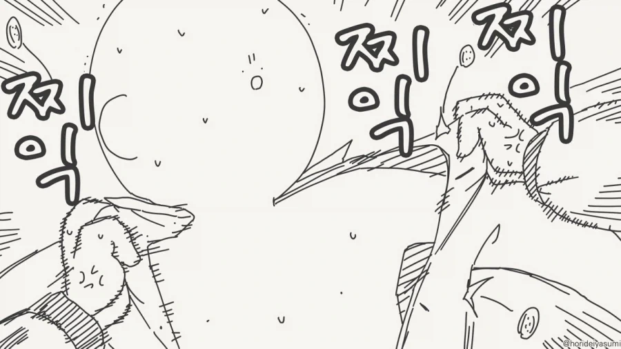 돈만 주면 누구든.manga - 이미지 4
