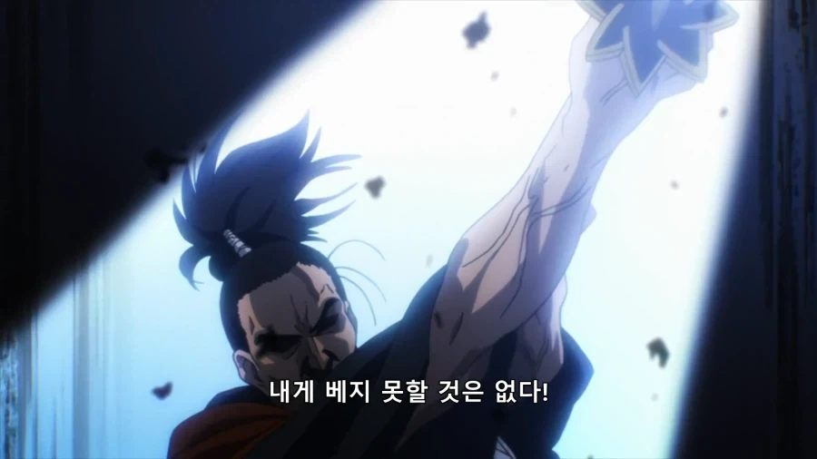 원펀맨) 순간 록스 해적단을 본 느낌 - 이미지 18