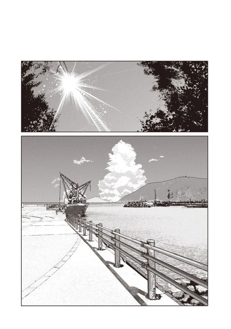 이름없는 너에게.manhwa - 이미지 11