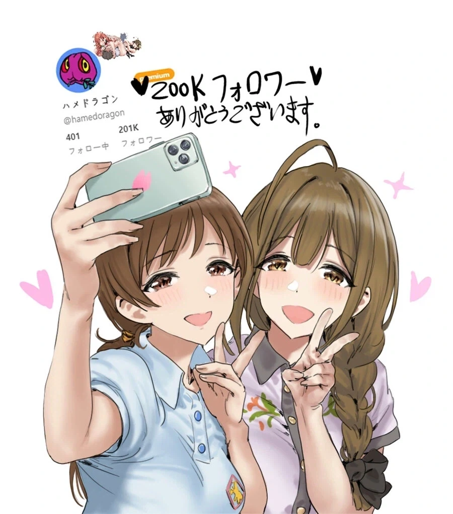 @)걸어다니능 색스와 걸어다니능 색스가 결탁하면_1.webp