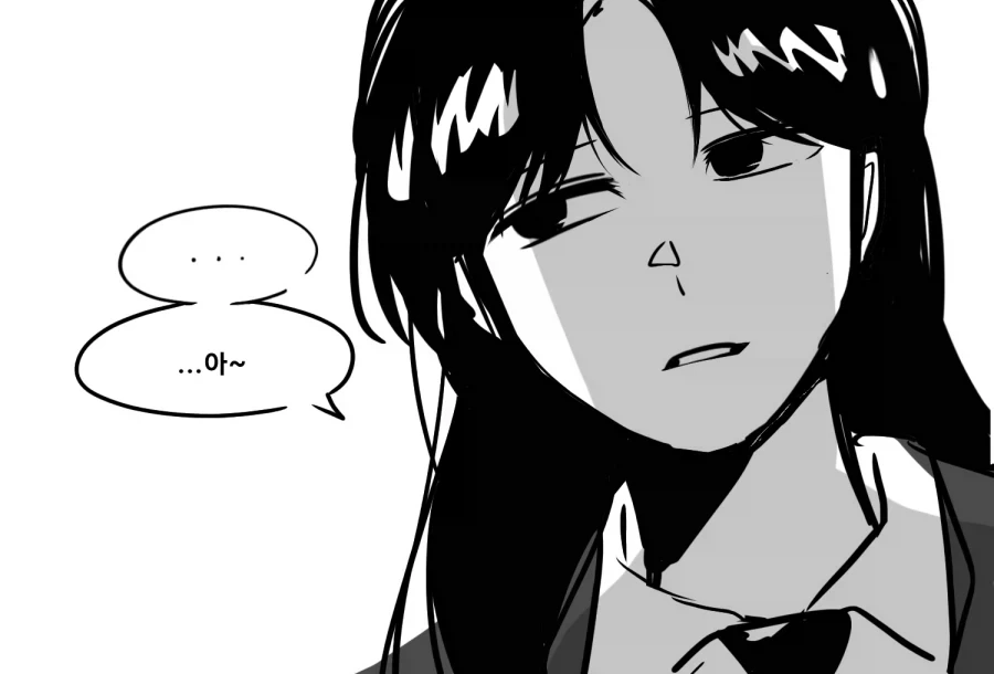 "넌 정말 좋은 친구야".manhwa 이미지 3