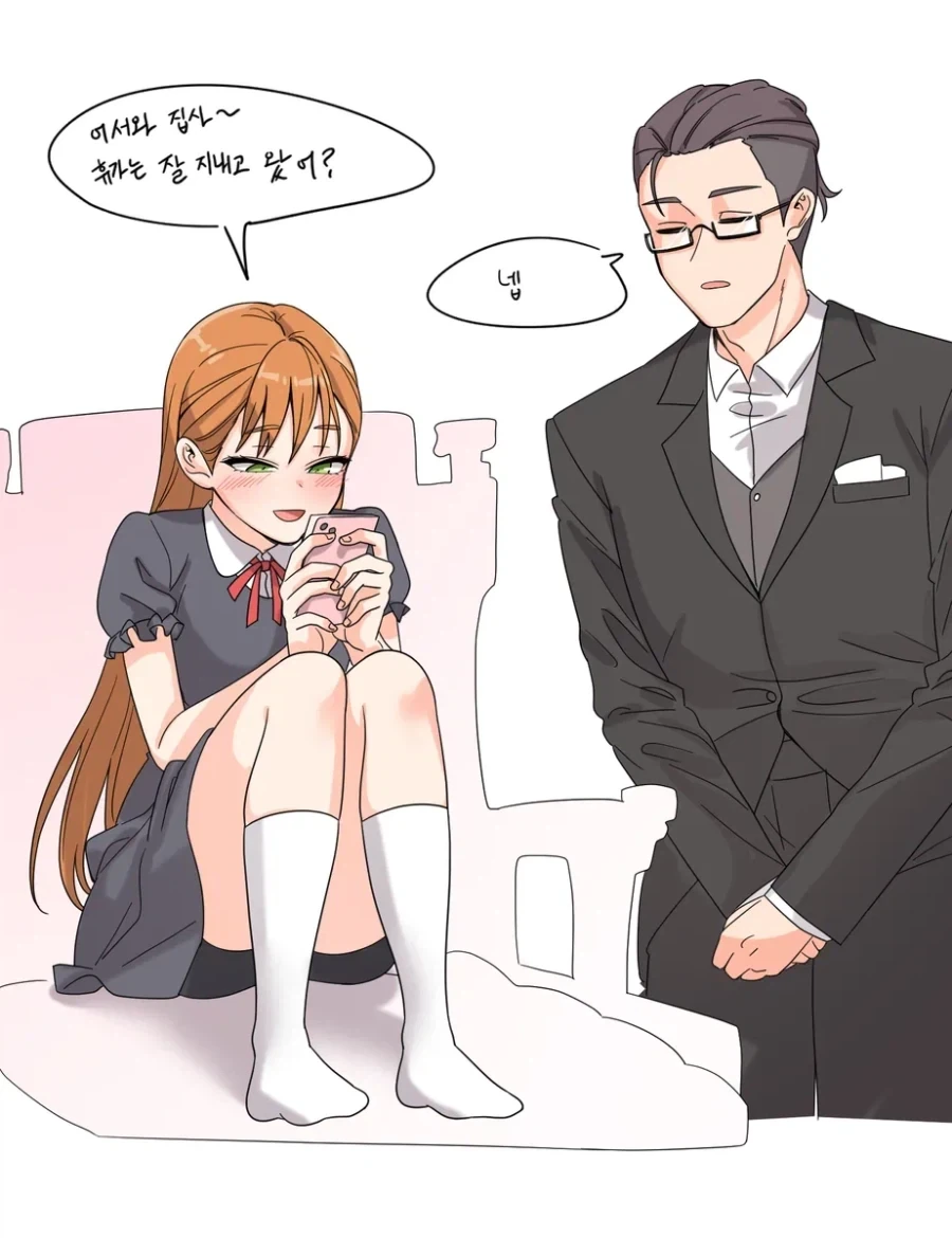 아가씨에게 짝사랑 상대가 생겼다.manhwa_1.webp