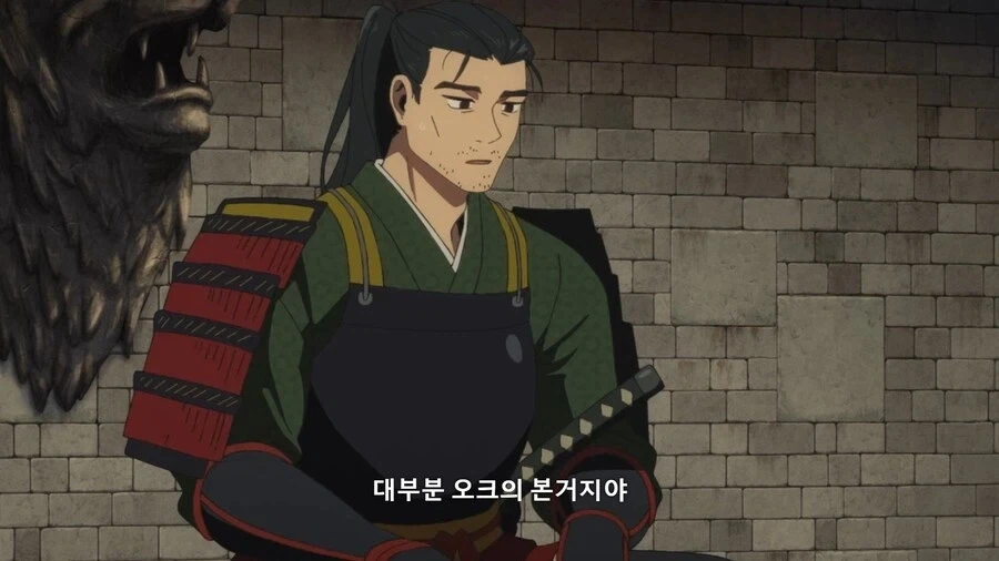 만화 480 페이지 | ToonTap 대표 이미지