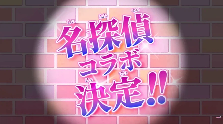 만화 424 페이지 | ToonTap 이미지 9