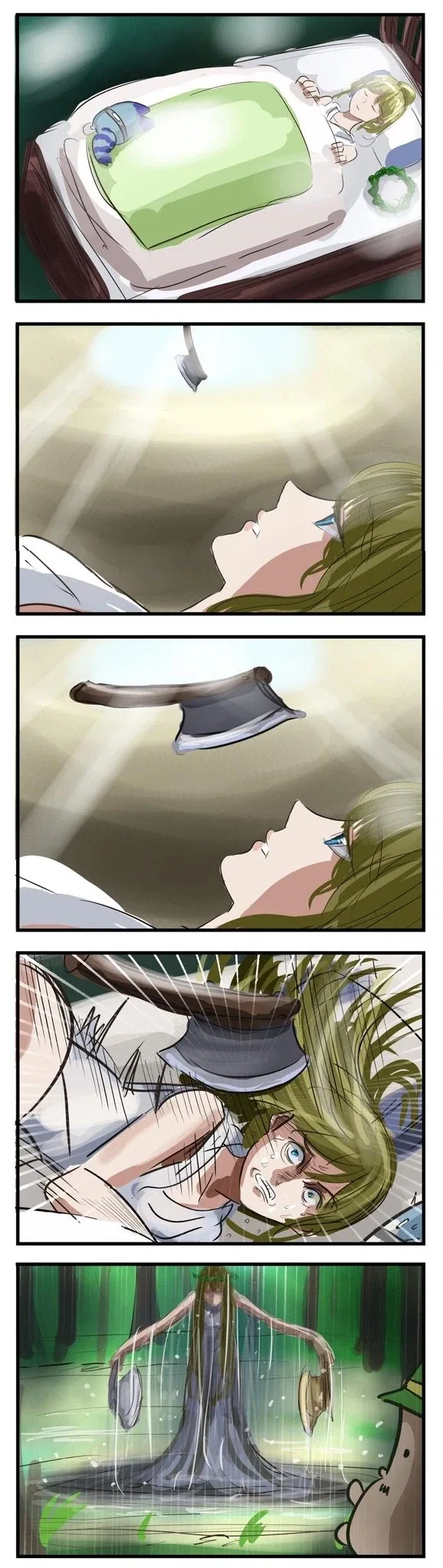 호수의 여신님.manga