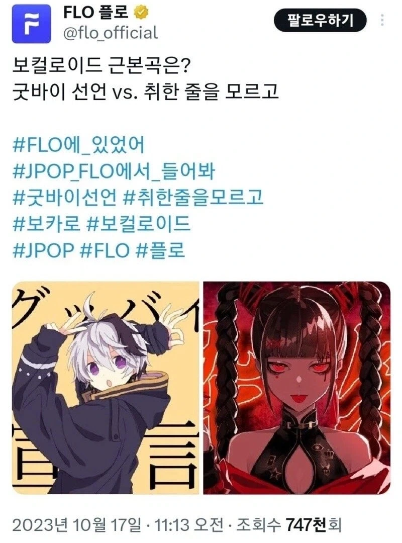 만화 466 페이지 | ToonTap 이미지 5