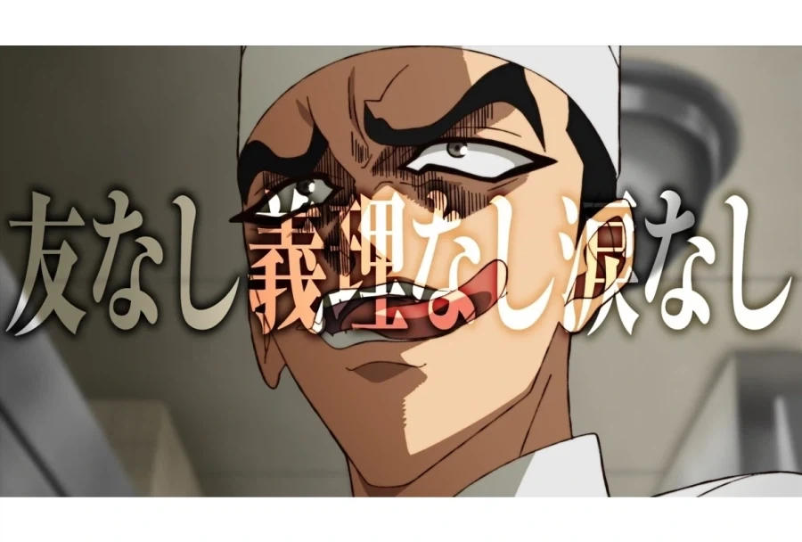 만화 506 페이지 | ToonTap 이미지 8