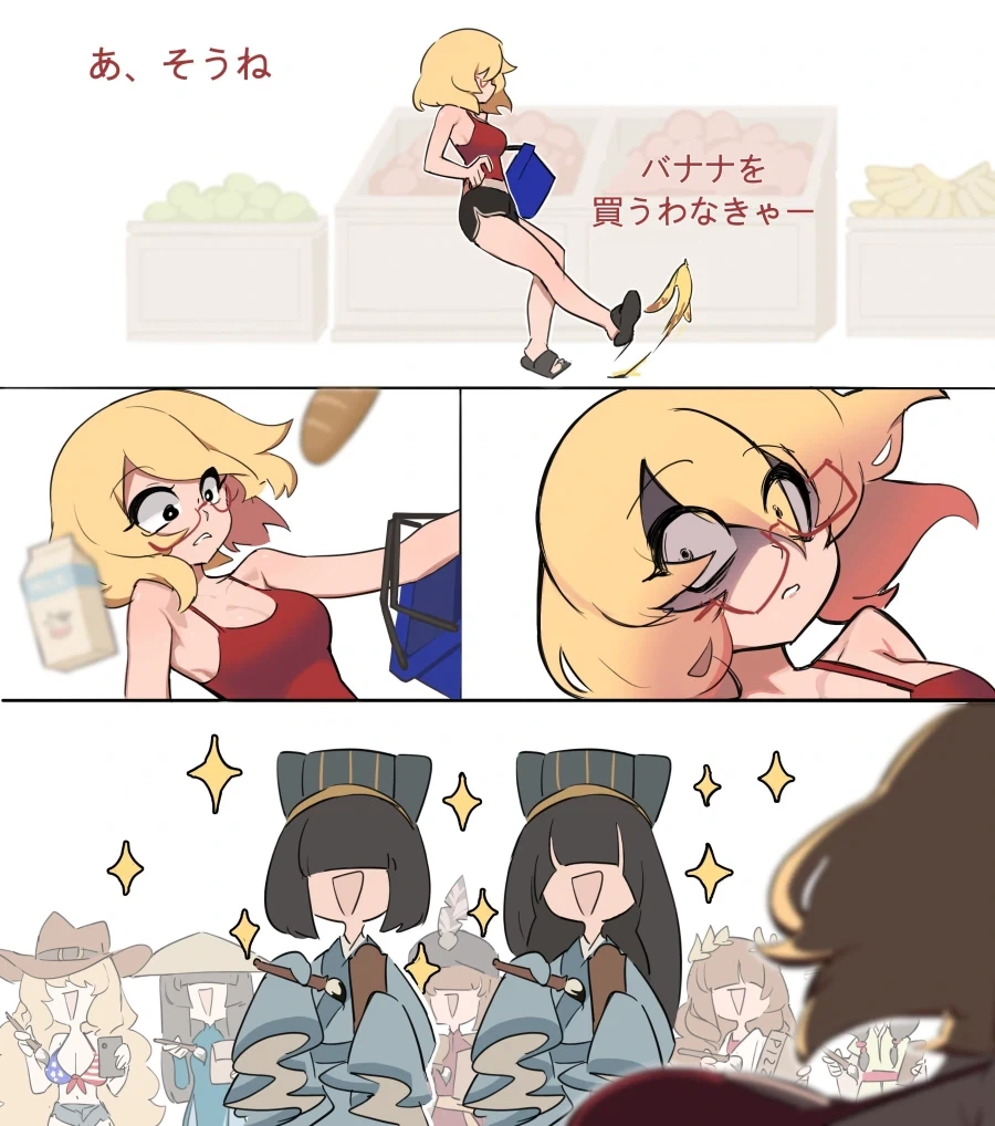 사관들이 달라붙어버린 어느 그림쟁이.jpg - 이미지 6
