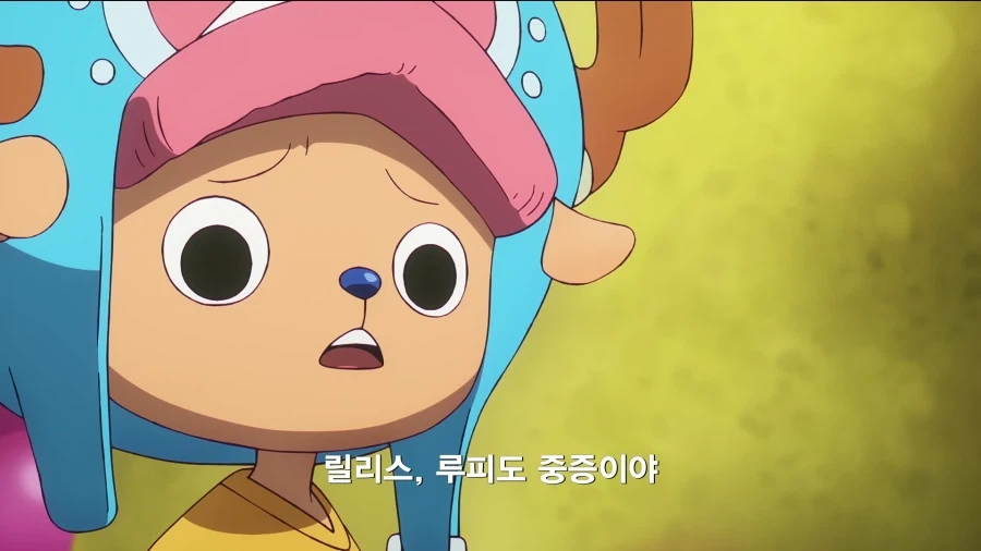원피스)밥에 환장하는 루피가 식욕이 확 떨어진 순간_5.webp