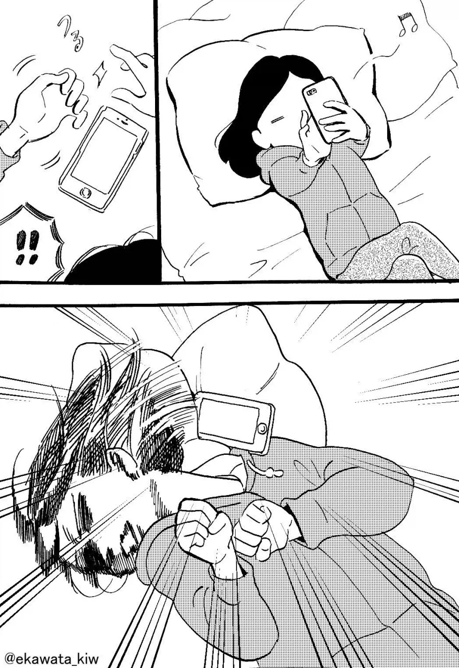 누워서 폰 보는 만화.jpg_1.webp