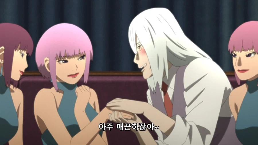 보루토의 실전 에로 변신_1.webp