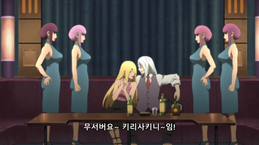 보루토의 실전 에로 변신_9.webp