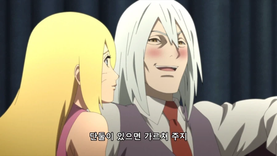 보루토의 실전 에로 변신_12.webp