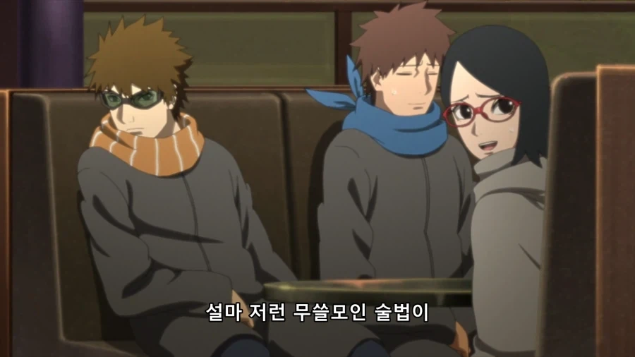 보루토의 실전 에로 변신_14.webp