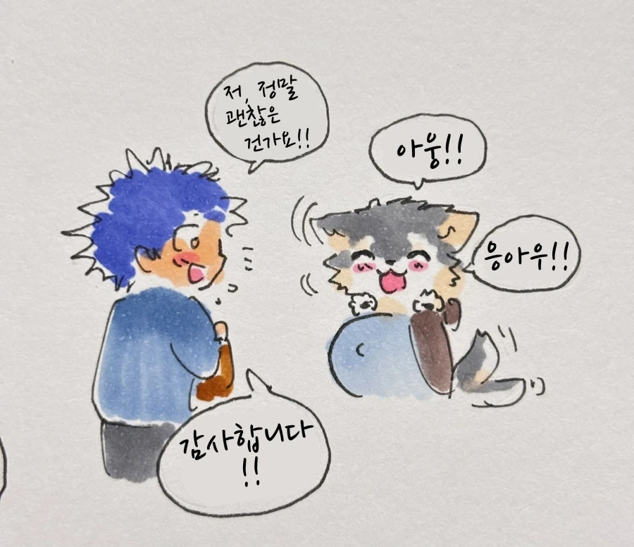 임산부 만화에 추천 하나가 모자라네_1.webp