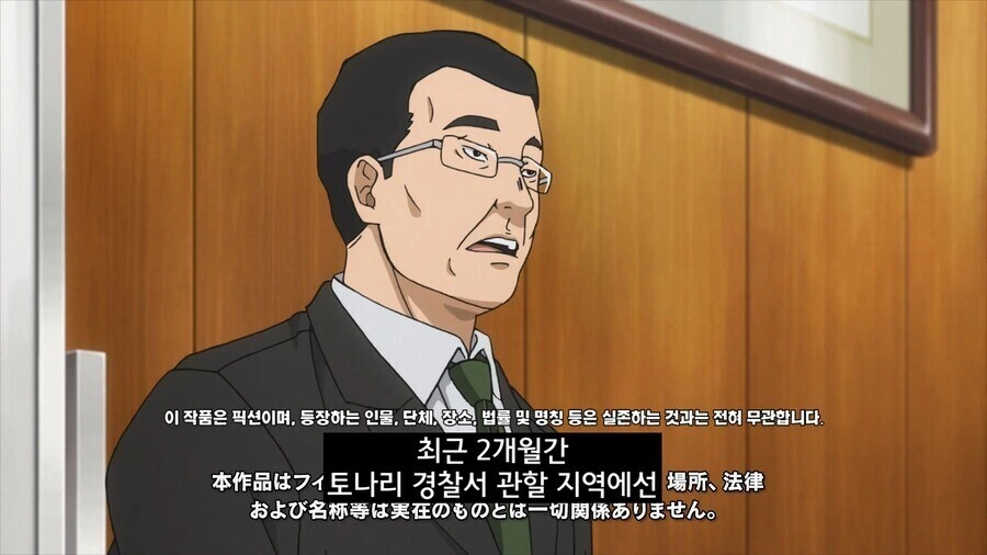 여경이 비협조적인 성범죄 피해자로부터 진술을 얻어내는 만화_1.png