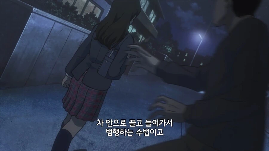 여경이 비협조적인 성범죄 피해자로부터 진술을 얻어내는 만화_5.jpg