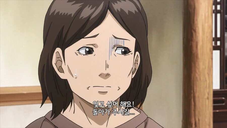 여경이 비협조적인 성범죄 피해자로부터 진술을 얻어내는 만화_21.png