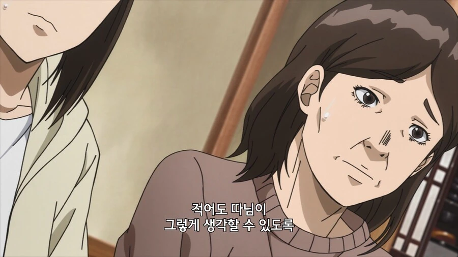 여경이 비협조적인 성범죄 피해자로부터 진술을 얻어내는 만화_29.jpg