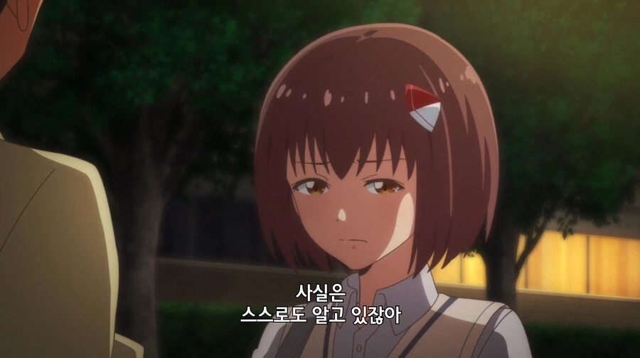 모의고사 망친 여고생이 금태양한테 농락당하는 만화_11.jpg