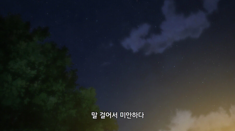 모의고사 망친 여고생이 금태양한테 농락당하는 만화_21.jpg