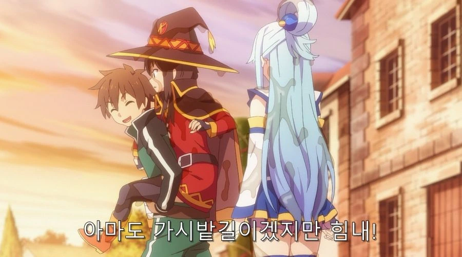 코노스바) 카즈마를 한순간에 쓰레기로 만들어버린 메구밍_25.jpg