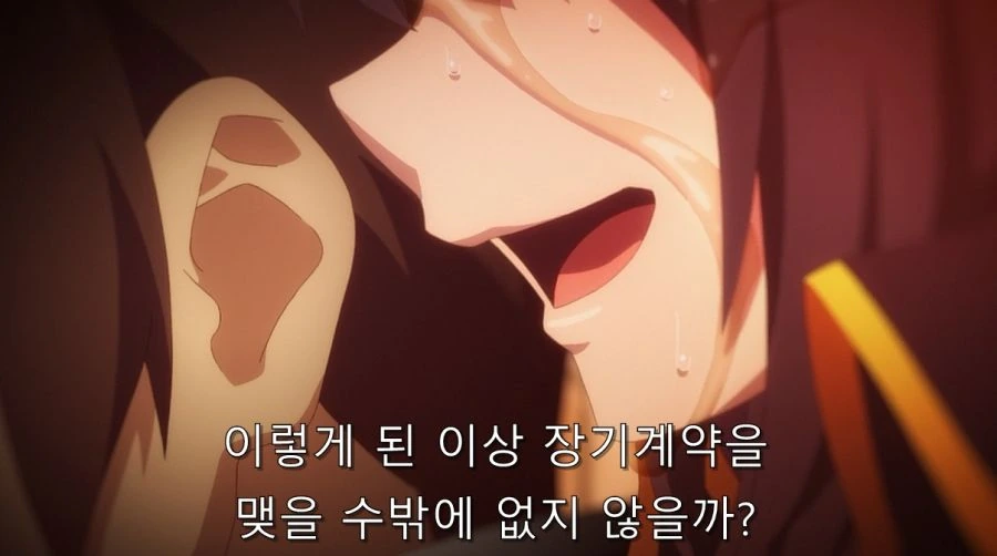코노스바) 카즈마를 한순간에 쓰레기로 만들어버린 메구밍_32.jpg