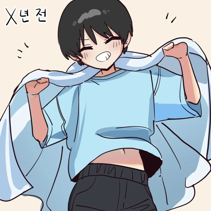 소꿉친구가 음침녀가 되었다.manhwa - 이미지 14