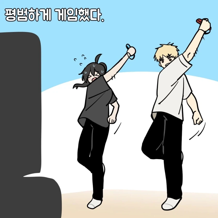 소꿉친구가 음침녀가 되었다.manhwa - 이미지 24