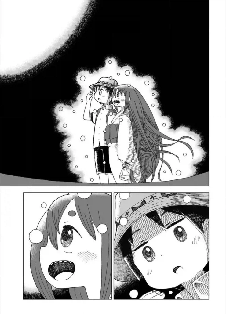 설녀와 소년.manhwa_15.webp