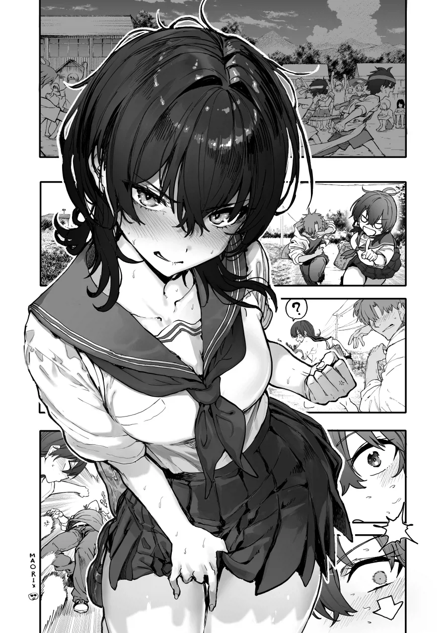 어릴적 소꿉친구와 재회한 Manhwa_6.webp