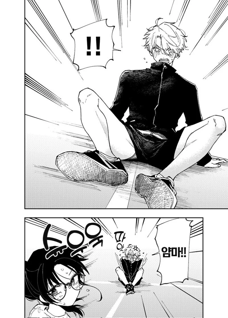 e북 발행 간절히 바라는 서로가 서로에게 꼴려하는 만와.manga_20.jpg
