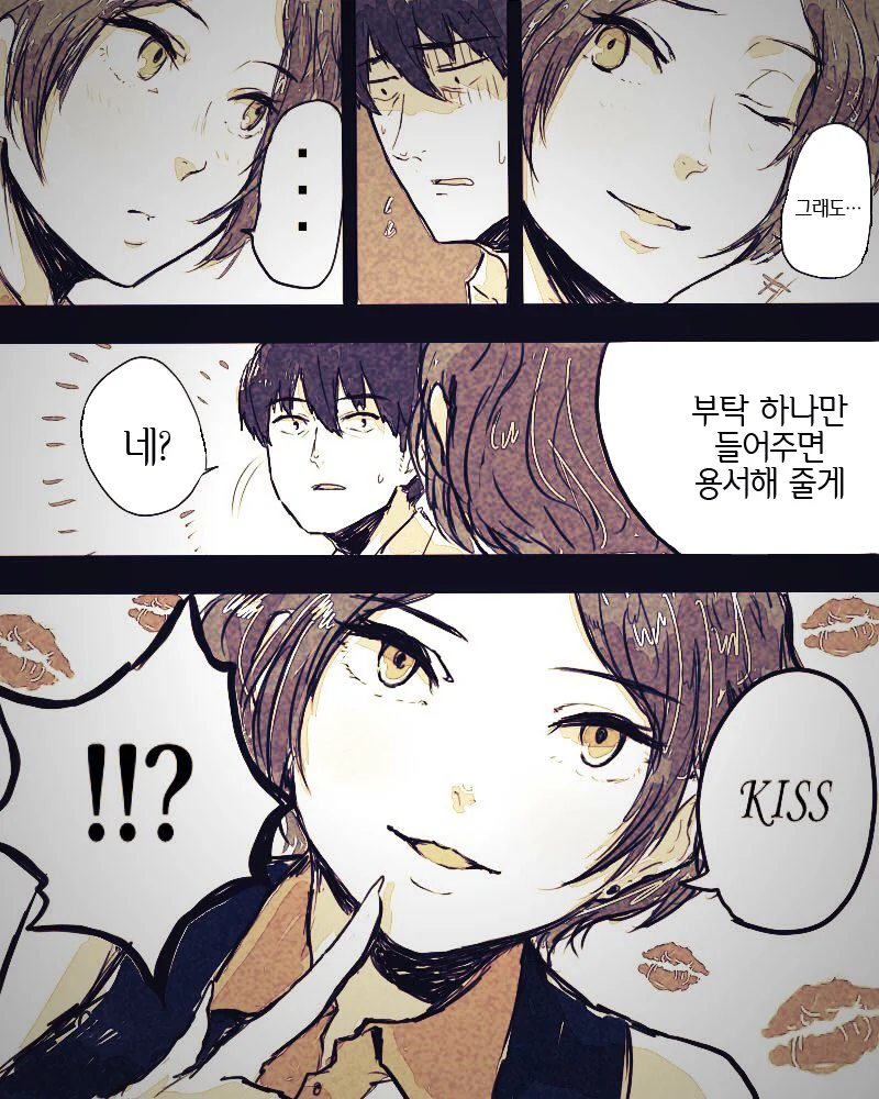 [신데마스] 처녀빗치 대장 - 이미지 3