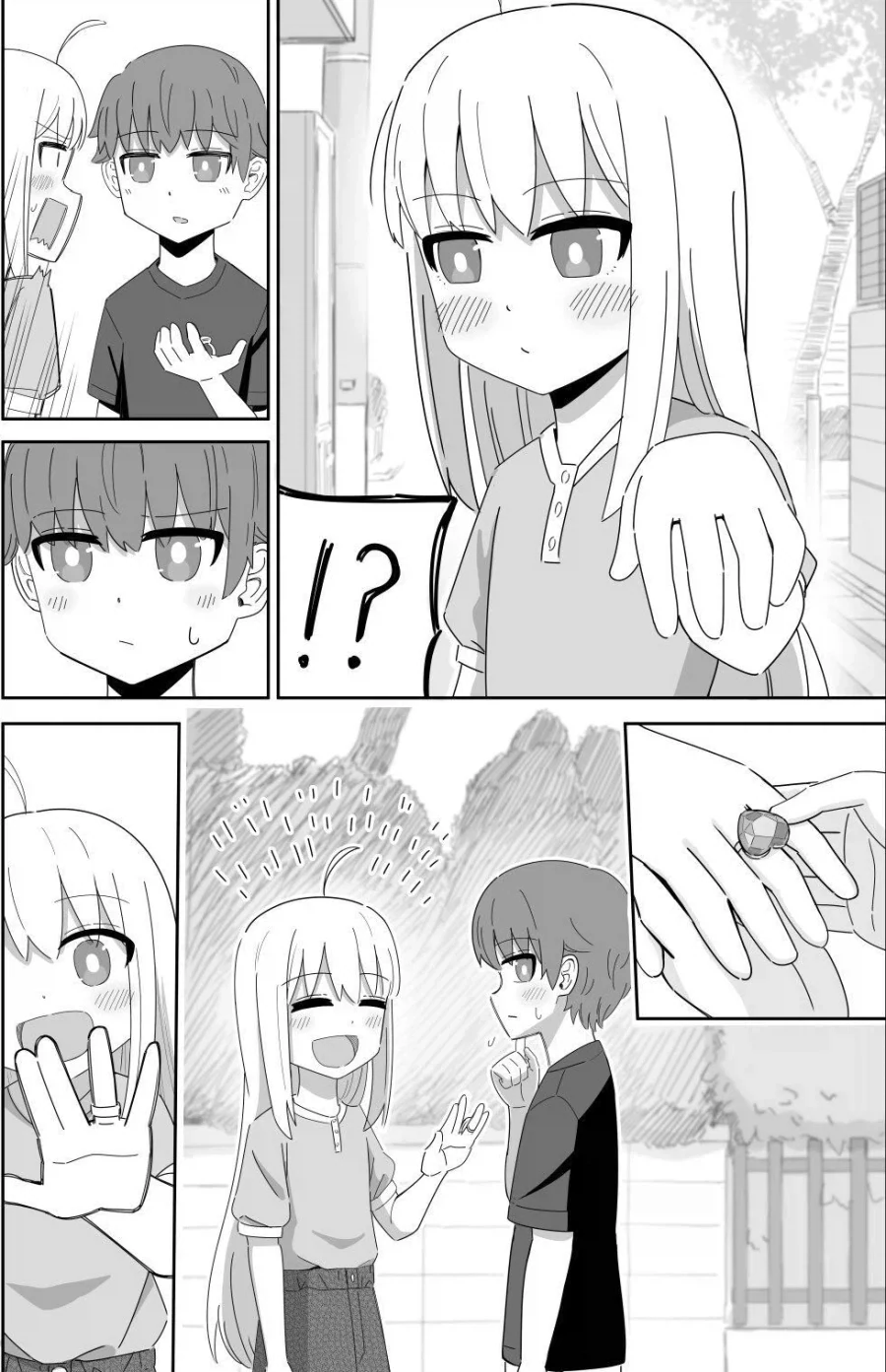 소꿉친구에게 반지 주는 만화.manhwa_2.webp
