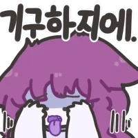 청소년에게 유익한 만화_2.webp