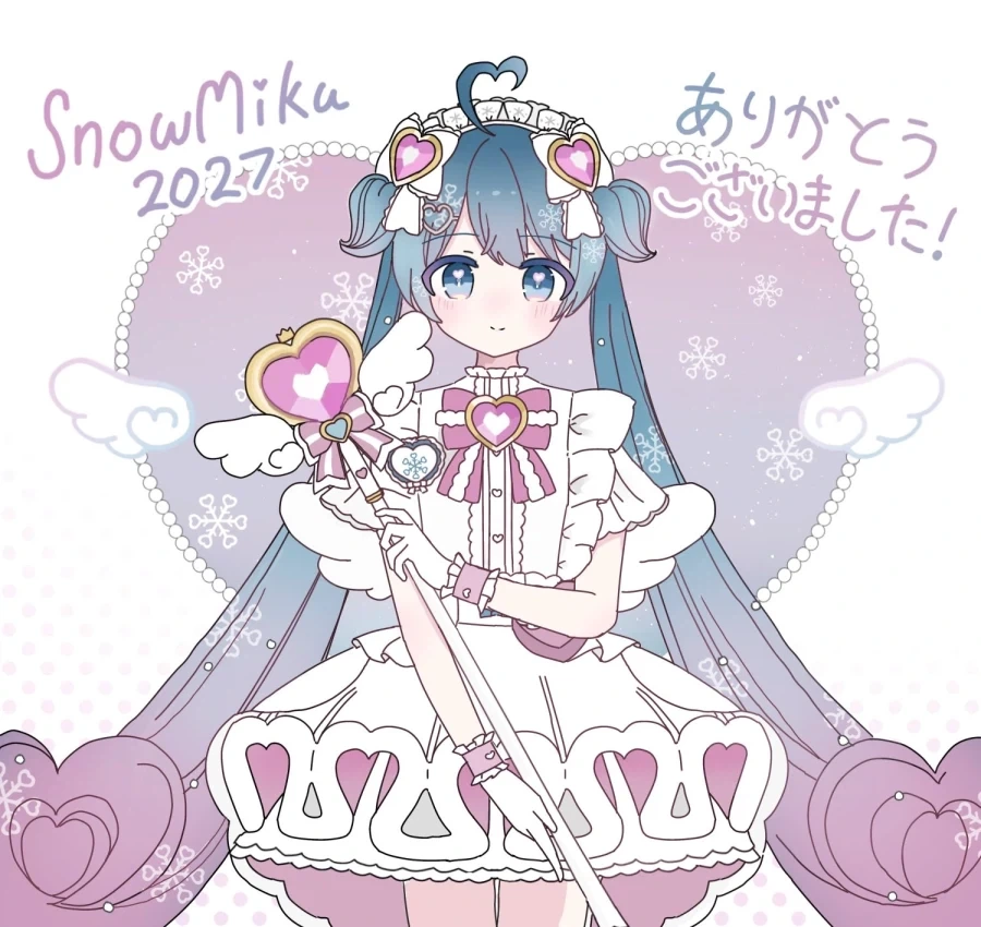 2027 유키미쿠 의상 디자인.jpg_1.webp