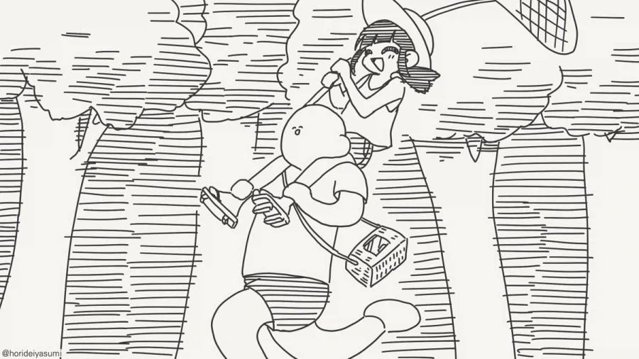 놀이 상대가 되는 만화.manhwa_4.webp