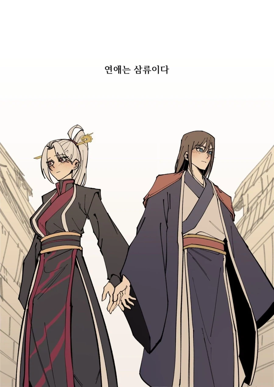 마교의 교주와 무림맹주 두사람의 무공은 천하제일.manhwa_4.webp