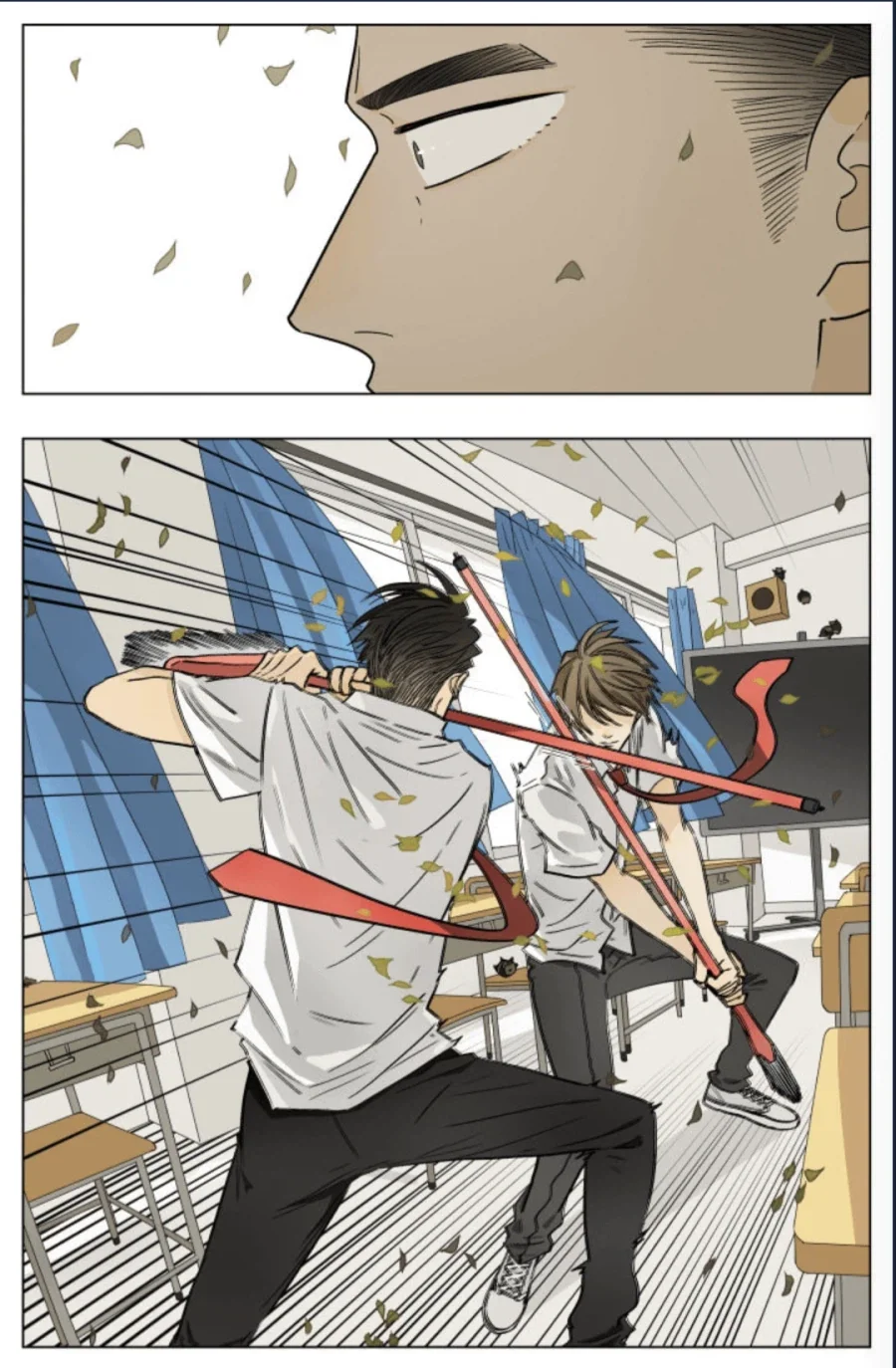 선생님한테는 말하지 말아줘.manhwa_2.webp