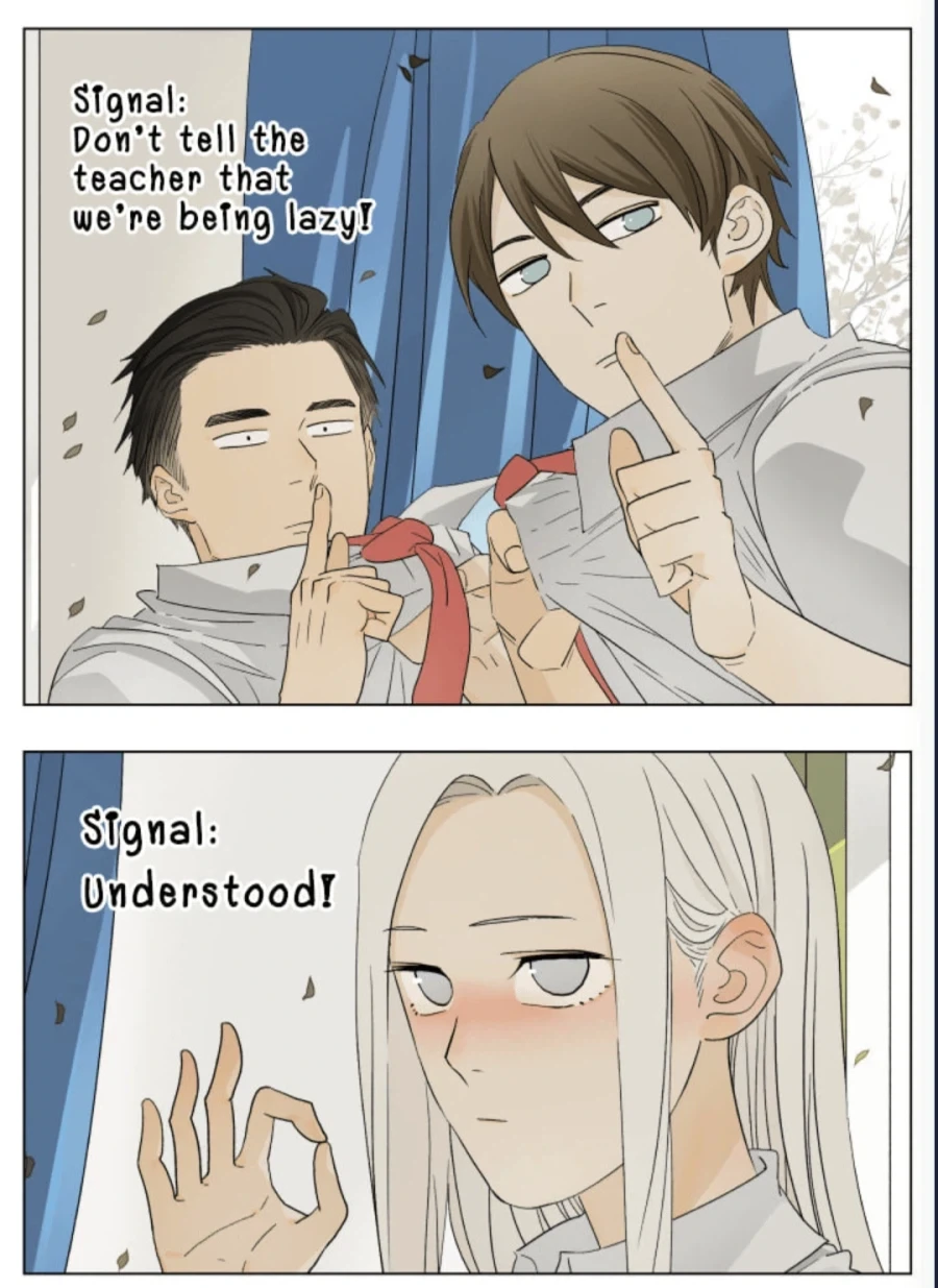 선생님한테는 말하지 말아줘.manhwa_6.webp
