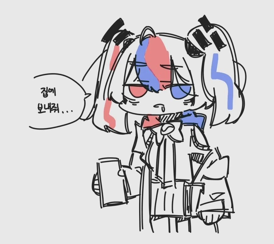 국기무스메) 대학원생 한국짱.jpg_1.webp