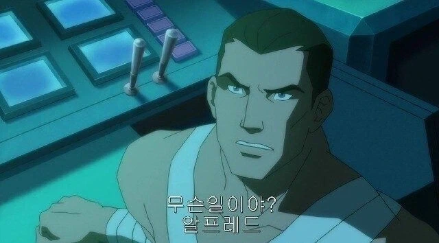 고담시 빌런들의 등에 땀이 미친듯이 흐를때_1.webp