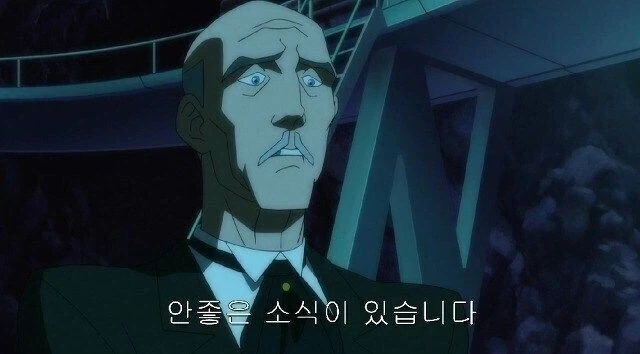 고담시 빌런들의 등에 땀이 미친듯이 흐를때_2.webp