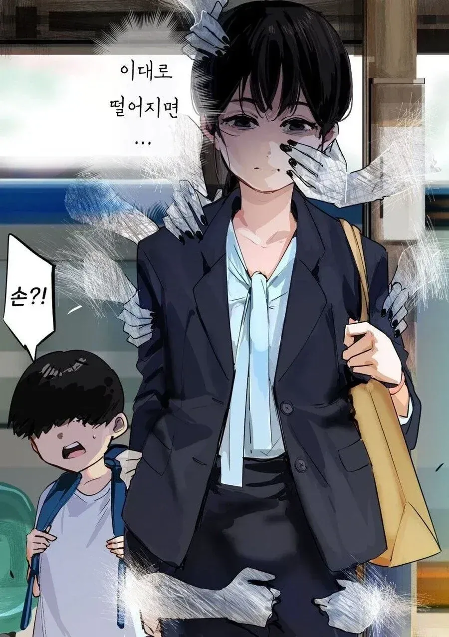야짤 없어서 아쉬운.manhwa_1.webp