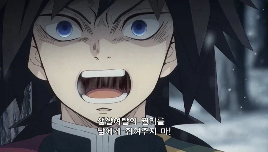 만화 775 페이지 | ToonTap 이미지 15