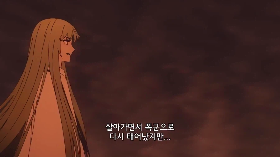 만화 769 페이지 | ToonTap 이미지 14