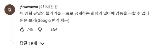 케로로) 오프닝은 좋네_1.webp