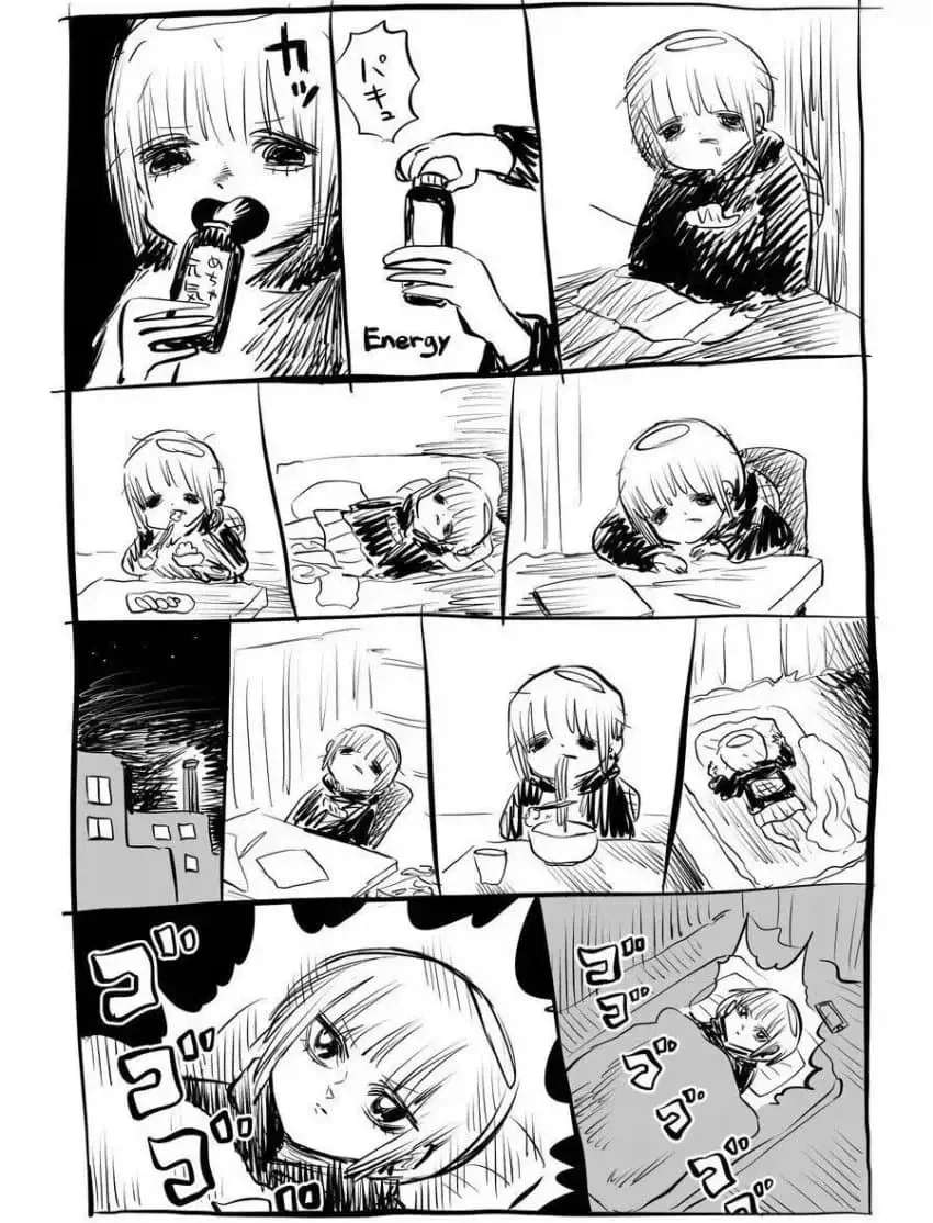 만화 751 페이지 | ToonTap 이미지 10