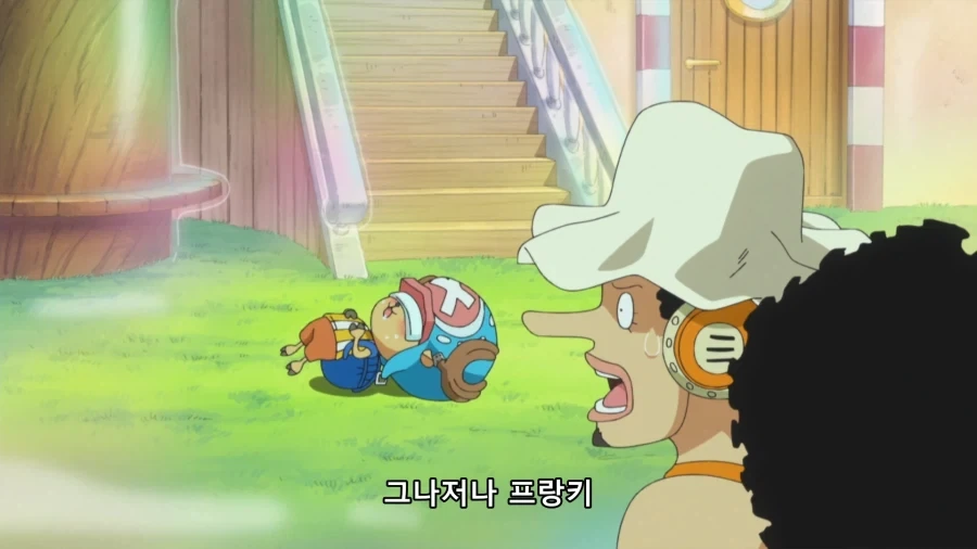 만화 751 페이지 | ToonTap 이미지 14