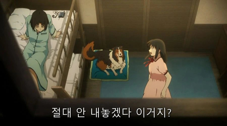 만화 724 페이지 | ToonTap 이미지 9